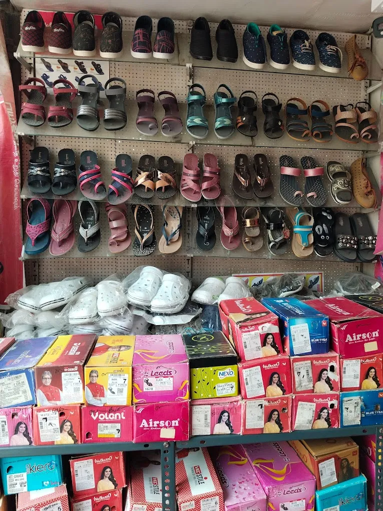 Metro Footwear